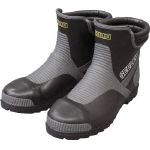 Safety Shoes, Cold Resistant Boots, G Rex, 3 Core