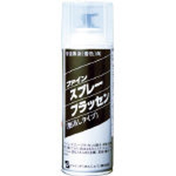 Black Oxide Liquid Spray Brassen