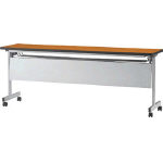 Conference Tables Image