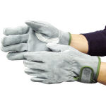 Leather Gloves, Oil Working Gloves Total Length (cm) 22/22.8 (5328)