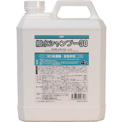 Water Repelling Shampoo 30 (21-181)