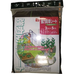 High Strength Herbicide Sheet with Antibacterial Agent (7005)