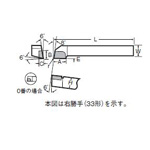 JIS Standard Single Cutter Bit 33 Type, 34 Type (34-1-UT140) 