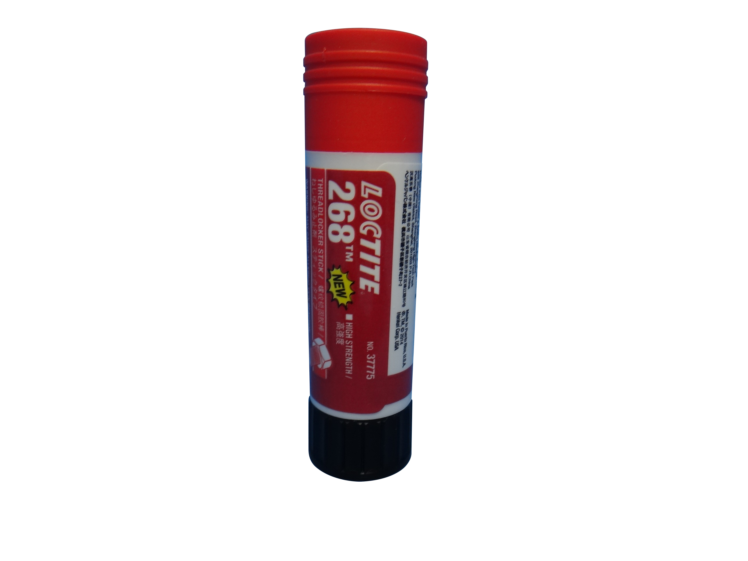 Loctite Anaerobic Adhesive for Thread Locking 268 (High Strength)