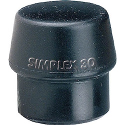 Simplex hammer replacement head rubber (black) (3202.060)