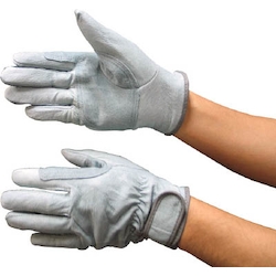 Oil Treatment Gloves G-Bows GB-0250 (with Guard) (GB-0250-L)