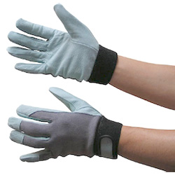 Oil Processing Gloves, G-BOWS GB-0260 (GB-0260-M)