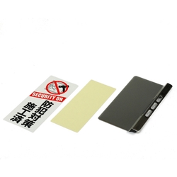 Crime Prevention Plate (Stainless Steel SUS304)