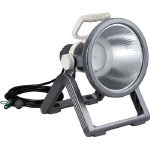 Projector, Commercial LED Pro Light (For Outdoor Use)