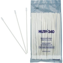  Cotton Swabs - Pointy and Round, Safe and Clean