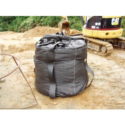 Weatherproof Large Volume Soil Bag Black
