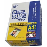 Laminator Film 100μ