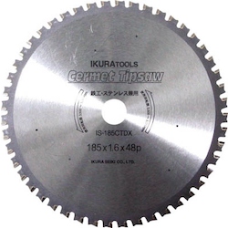 Dust-Proof Cutter, Dedicated Replacement Blade (for Ironwork)