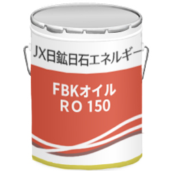 FBK Oil RO (FBK-RO-100-20L)