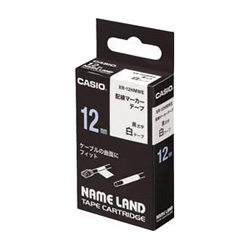Tape Cartridge Wiring Marker Tape (for Wiring) for Name Land White Tape/Black Text (XR-12HMWE) 