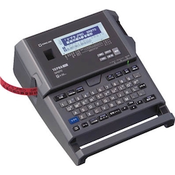 Tepra PRO Label Printer (High Spec Type) SR970