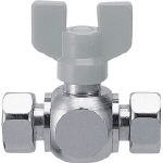 Ball Valve (for Tap Water/ with Double Nut)