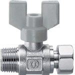 Ball Valve (for Tap Water / with Single Nut)