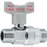 Ball Valve with Backflow Prevention Valve (for Water Use)
