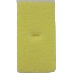 Pro Pre-Wash Sponges 5P