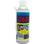 Infiltration / Lubrication Spray Lube 601