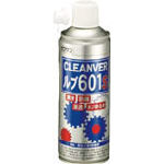 Lubrication Spray Lube 601S