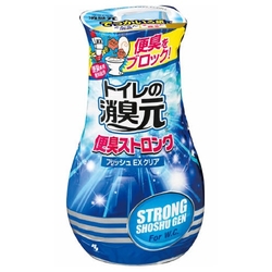 Toilet Deodorizer for Strong Toilet Smells