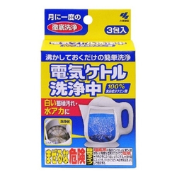 Electric Kettle Cleaner