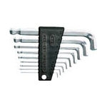 High-Grade Ball End L-Shaped Hex Key Set (Length Short Type)