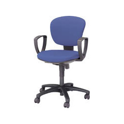 Office Chair Regno 2 Type With Armrest