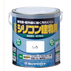 Water-based silicone building paint (H11-0100-03)