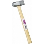 Chipping Hammer with Wooden Handle 450 g