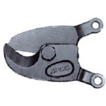 Cable cutter_Replacement blade