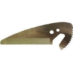 Duct Mall Cutter Spare Blade (DCME90)