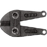 Wire Bolt Clipper, Replaceable Jaws