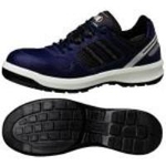 Safety Shoes G3690 Lace Type Navy Blue