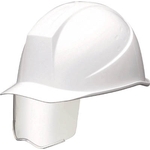 ABS Helmet (with Slider Mask) (SC-11BSRA-KP-W)