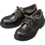Safety Shoes, Rubber Double Layer Bottom Short Safety Shoes Rubber Tech