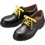 Antistatic, Lightweight Comfortable Safety Shoes CF110S