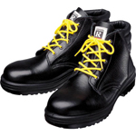 Special Anti-static Safety Shoes Rubbertec Knitted Shoes Long Knitted Shoes Half Boots (RT940S-24.5)