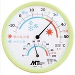 Indoor Analog Thermo-hygrometer (MTH-115G) 