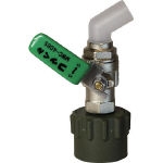 Single action oil fill plug stop valve B type mounting opening φ40 (diameter 40 mm) (MWC-50BSY-VITON)