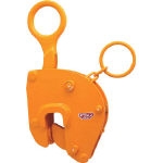 Vertical Lifting Clamp (Working Load 0.5 to 1 t) (A2023)