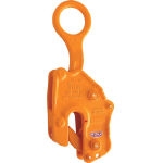 Vertical Hanging Clamp "V-25-N Type" (One-Touch Safety Lock Type) (A2007)