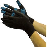 Non-Slip Gloves Nitrile Plus (746S)