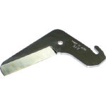 (Merry) Spare Blade for Duct Cutter (X15)