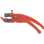 (Merry) Large-Diameter Cable Stripper