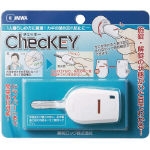 Lock And Key, Forgetting To Lock Prevention Item "ChecKEY"