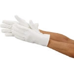 Mac Power 220 Clean Gloves (MT777-CP)