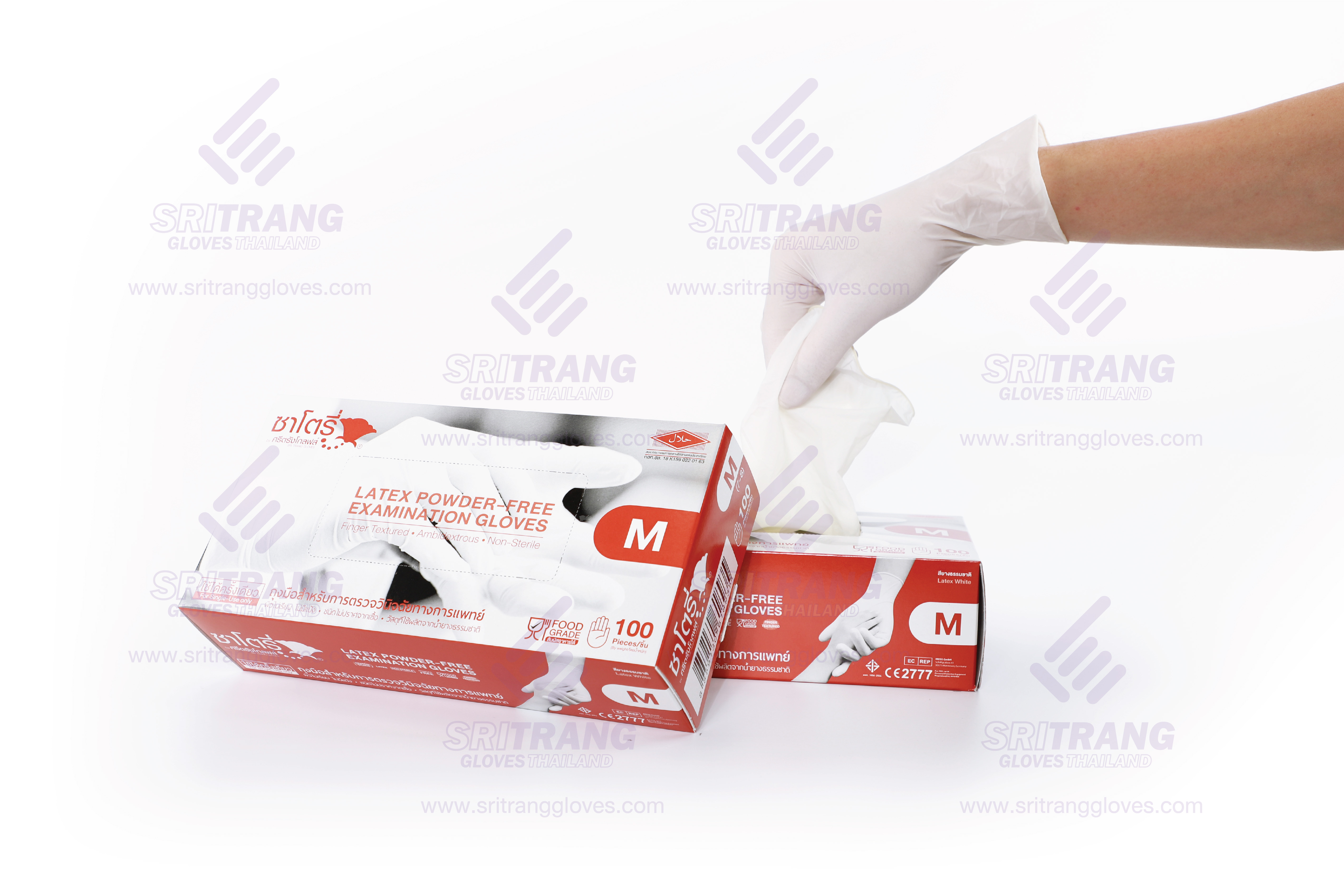 Latex Glove 5.0g SRI TRANG